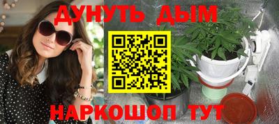 метамфетамин Кингисепп
