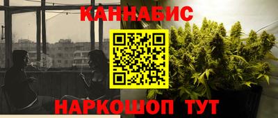 метамфетамин Кингисепп