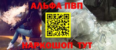 синтетический гашиш Кимры