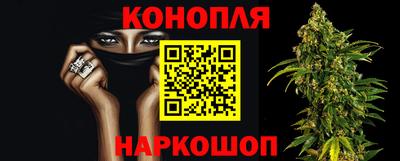 метамфетамин Кингисепп