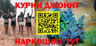 марки lsd Абакан