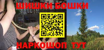 синтетический гашиш Кимры