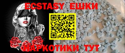 первитин Кинель