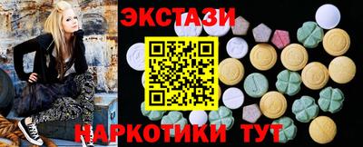 синтетический гашиш Кимры
