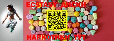 первитин Кинель