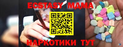 синтетический гашиш Кимры