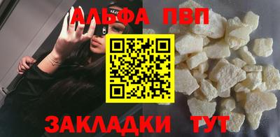 синтетический гашиш Кимры