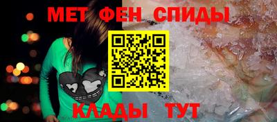 синтетический гашиш Кимры