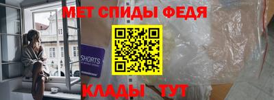 синтетический гашиш Кимры