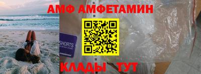 синтетический гашиш Будённовск