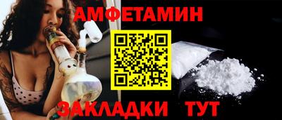 синтетический гашиш Кимры