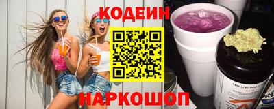 первитин Кинель