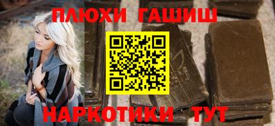 первитин Кинель