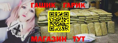 первитин Кинель