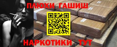 первитин Кинель