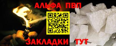синтетический гашиш Кимры
