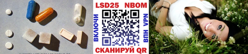 закладка  Карабулак  Лсд 25 экстази кислота 