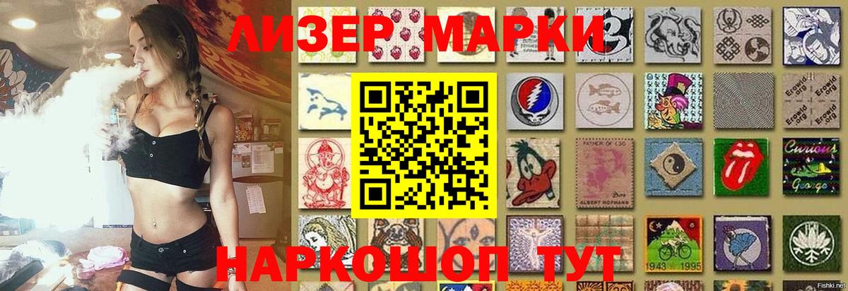 ЛСД экстази ecstasy  LSD-25 экстази  Вход с VPN  Карабулак  Лсд 25 экстази ecstasy 