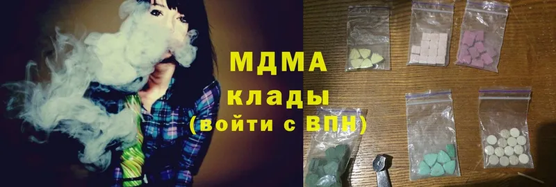 MDMA crystal  кракен онион  Карабулак  где продают наркотики 