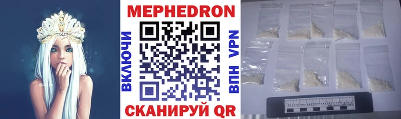 купить закладку  Карабулак  гидра рабочий сайт  МЯУ-МЯУ мяу мяу 