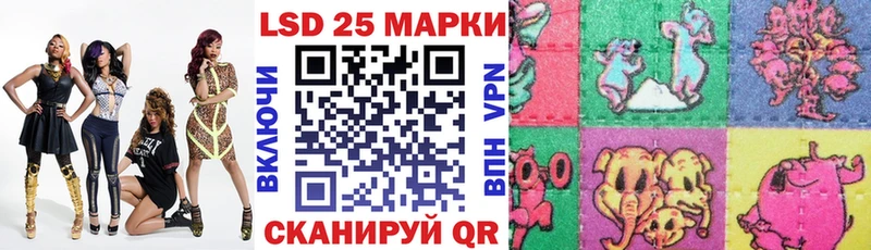 Марки N-bome 1,8мг Карабулак