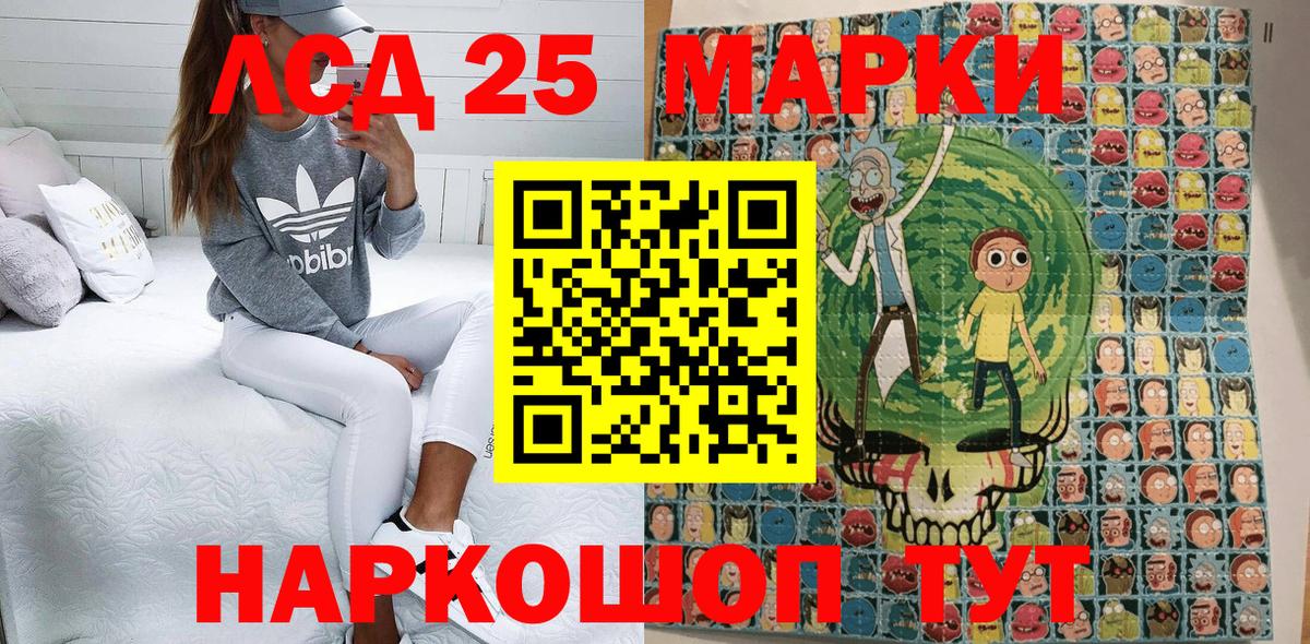 Карабулак  Каннабис  Кокаин  LSD-25  Гашиш  Меф   НБОМе 