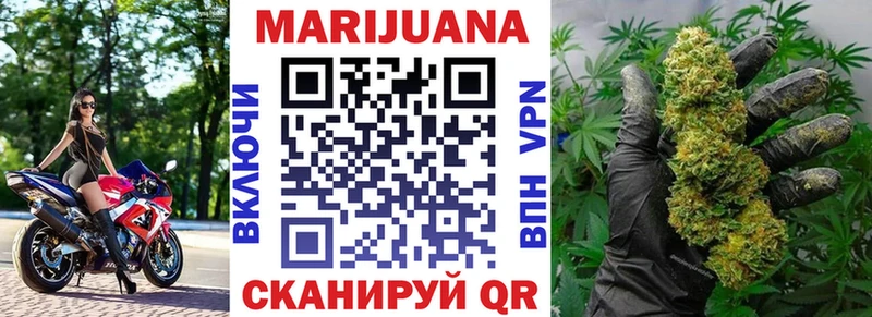 площадка Telegram  Карабулак  Канабис гибрид  ссылка на мегу tor 